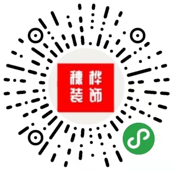 番禺廠房裝修公司 番禺樓盤裝修公司 市橋裝修公司 番禺廠房裝修公司 番禺辦公室裝修公司 市橋裝修公司 番禺專業(yè)裝修公司 穗樺設(shè)計(jì)公司